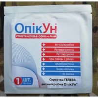Салфетка гелевая антимикробная «ОпікУн»® (10х10 см) 